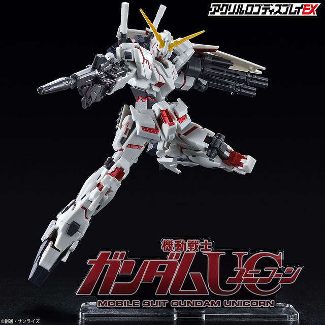 萬代推出「機動戰士鋼彈 壓克力 LOGO 展示牌」立體造型與鋼普拉一同展示更對味！