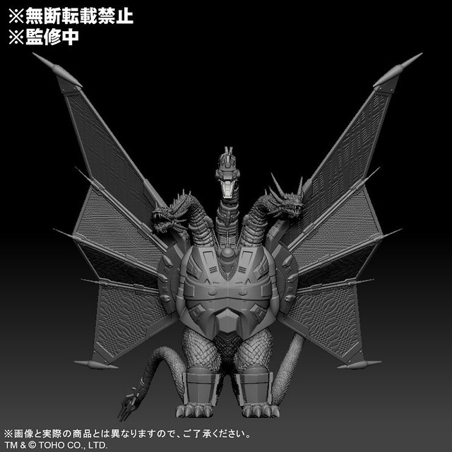 東寶大怪獸系列 機械王者基多拉(1991)開發中原型釋出 再現魄力的機械雙翼!