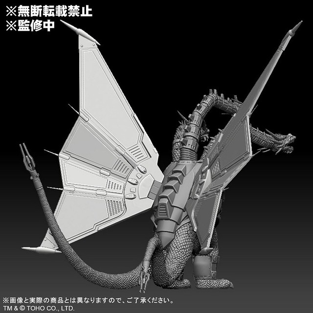 東寶大怪獸系列 機械王者基多拉(1991)開發中原型釋出 再現魄力的機械雙翼!