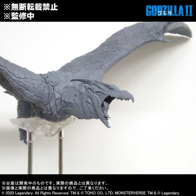 東寶大怪獸系列 拉頓（2019）原型公開 兇猛的翱翔之姿降臨！