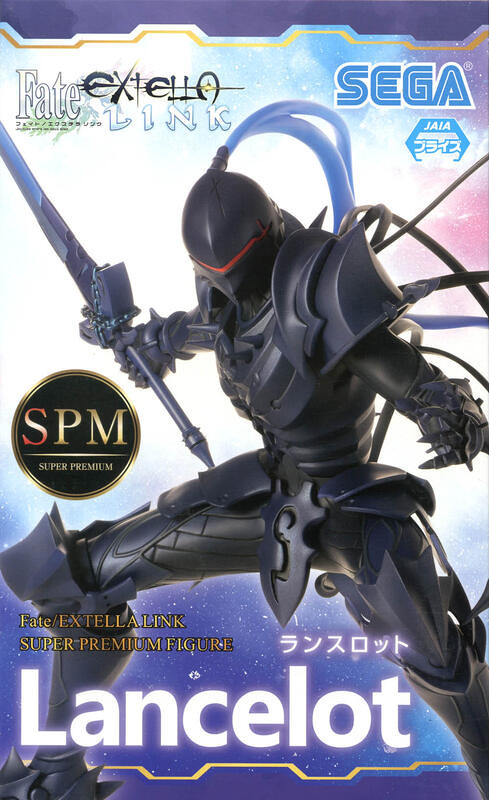 岳父來了～SEGA景品《Fate/EXTELLA LINK》蘭斯洛特 SPM FIGURE