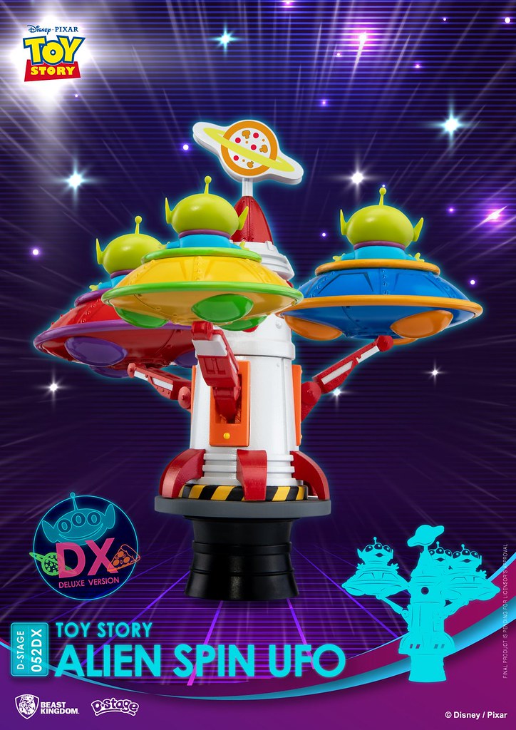 野獸國 夢-精選《玩具總動員》三眼怪飛碟豪華版 三隻阿三可愛現身！