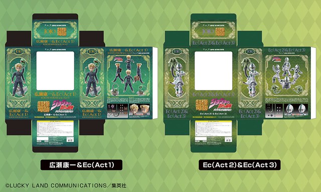 Medicos 超像可動《JOJO 的奇妙冒險 不滅鑽石》廣瀨康一&回音ACT1 再販