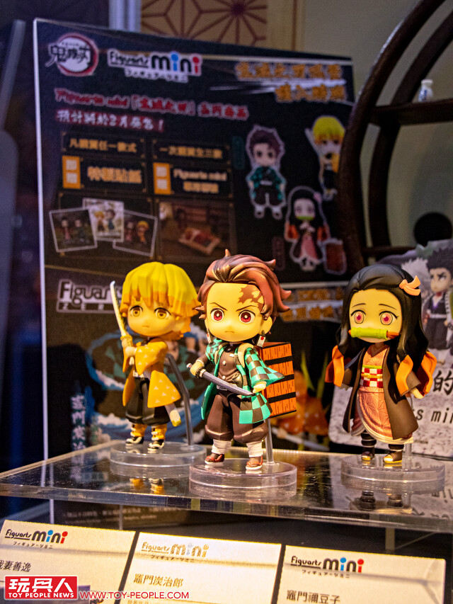 【TAMASHII POP UP SPOT收藏玩具限定快閃展示】現場報導