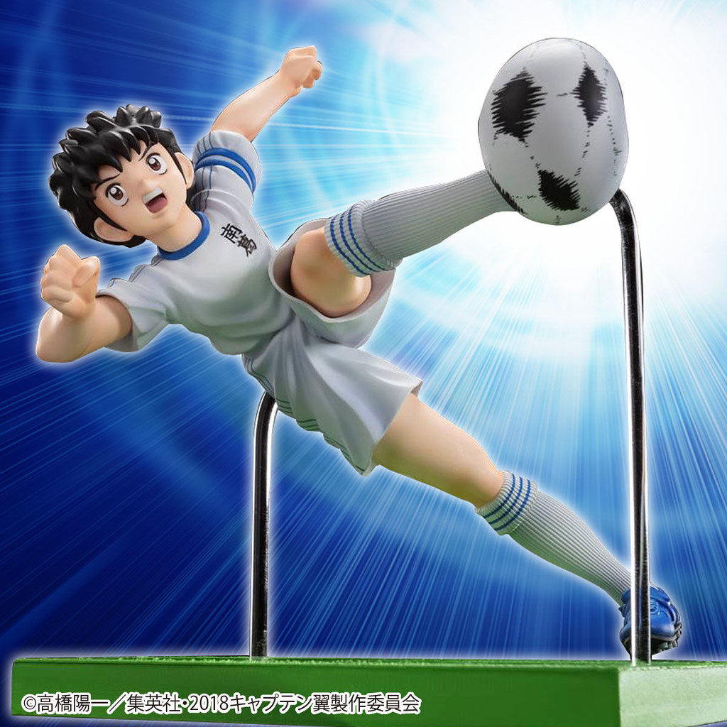 Gashapon 足球小將翼 Captain Tsubasa Imagination 大空翼 岬太郎 必殺合體射門 玩具人toy People News