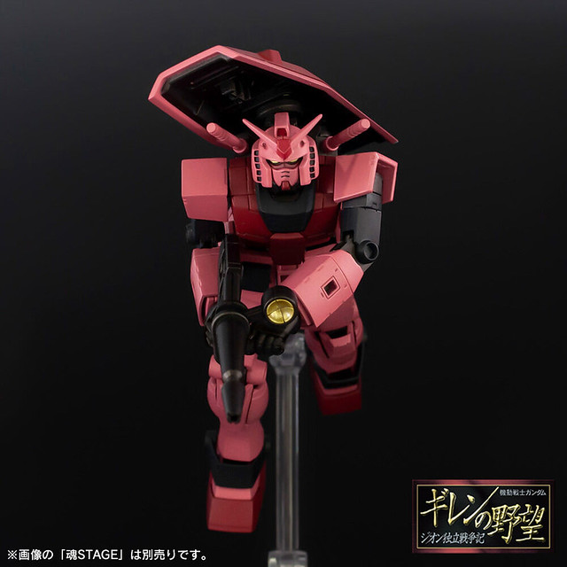 シャア専用ガンダム ROBOT魂 シャア  RX-78／C.A キャスバル専用 シャア専用ガンダム ROBOT魂 シャア RX-78／C.A キャスバル専用