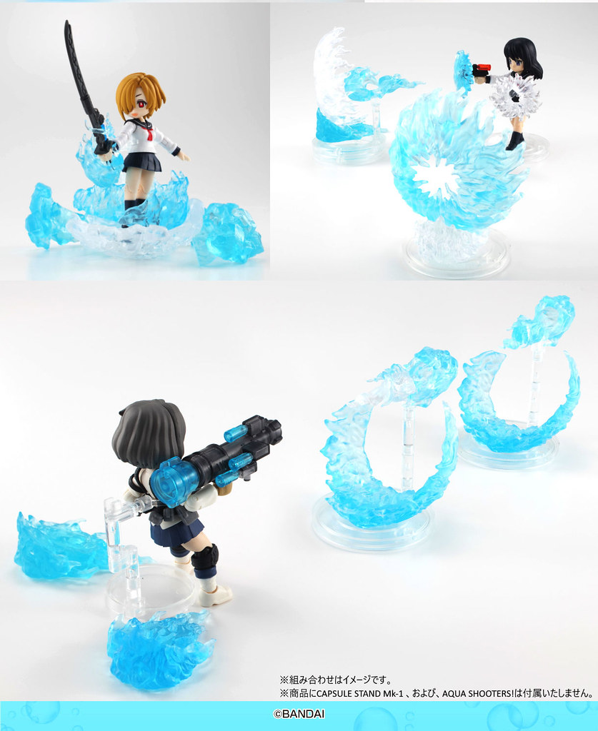 Gashapon Collections 轉蛋專用 特效系列x Aqua Shooters 特別彈清涼發射 玩具人toy People News