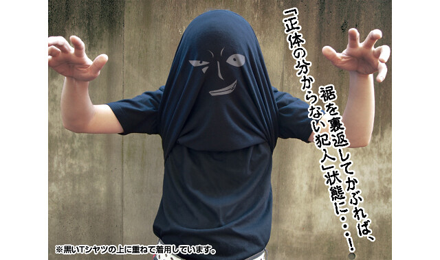 COSPA《名偵探柯南》能一秒變犯人的「黑衣組織T-Shirt」爆笑再販！