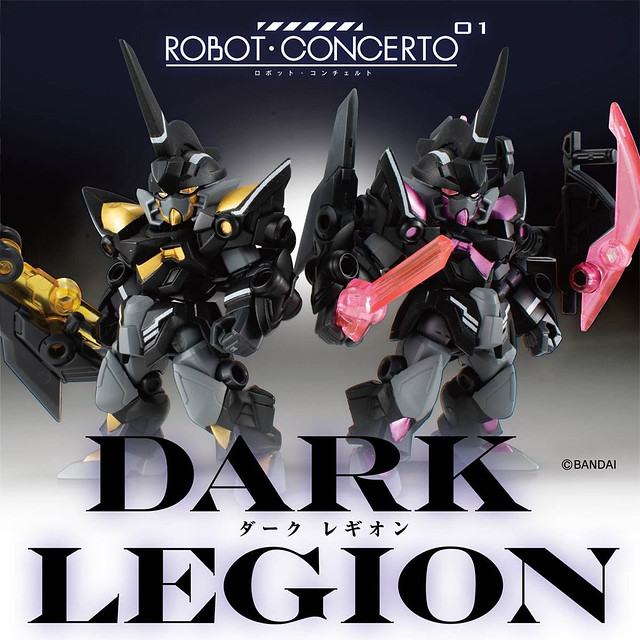 黑色新浪潮！萬代 ROBOT CONCERTO 01 DARK LEGION 原創機器人轉蛋