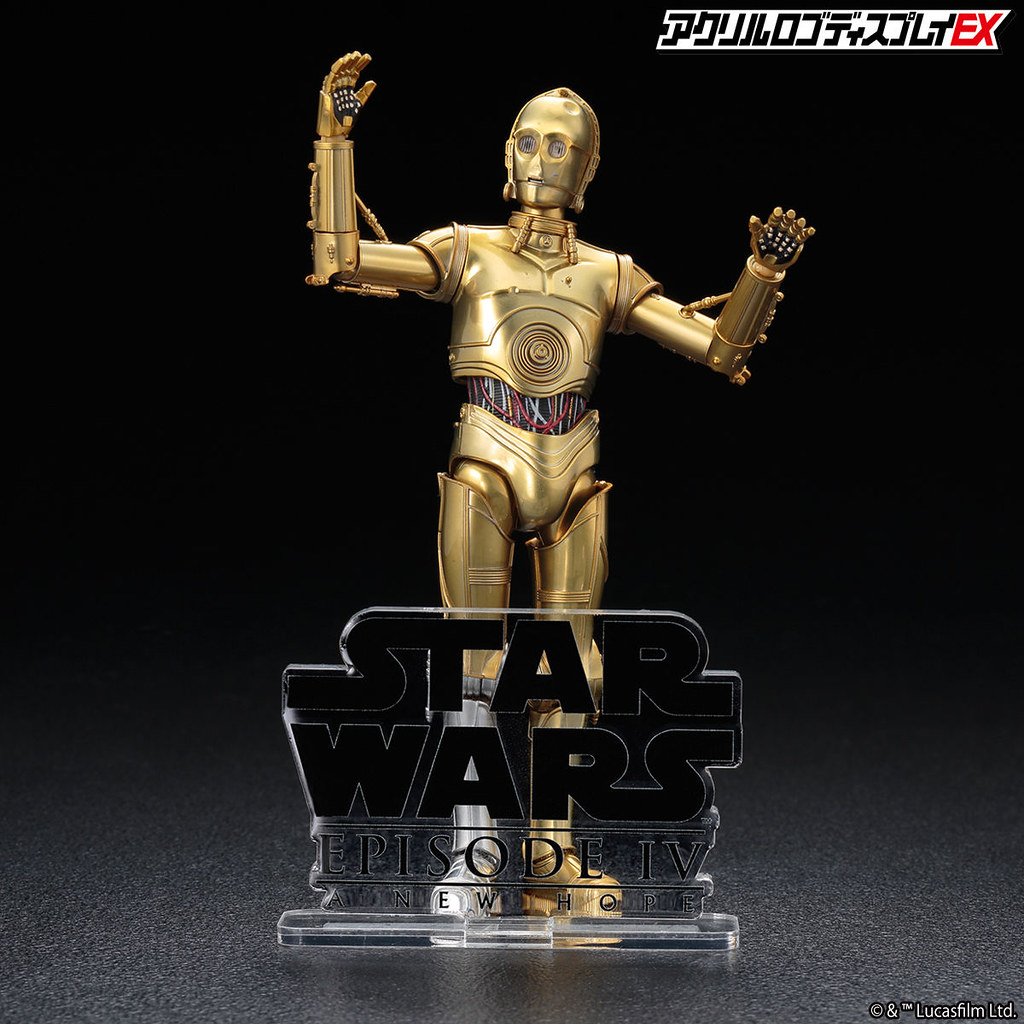 萬代推出四款「STAR WARS 壓克力 LOGO 展示牌EX」一秒讓《星際大戰》玩具收藏質感UP!