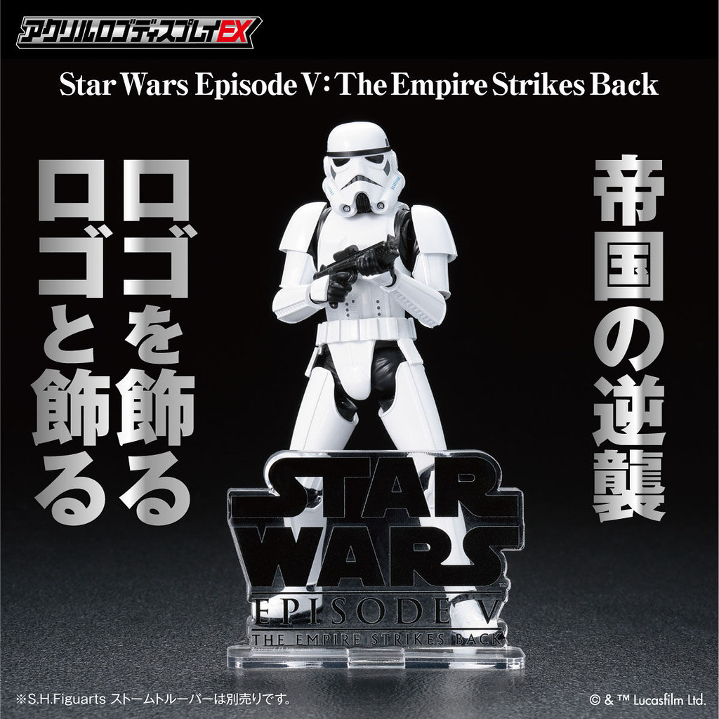 萬代推出四款「STAR WARS 壓克力 LOGO 展示牌EX」一秒讓《星際大戰》玩具收藏質感UP!