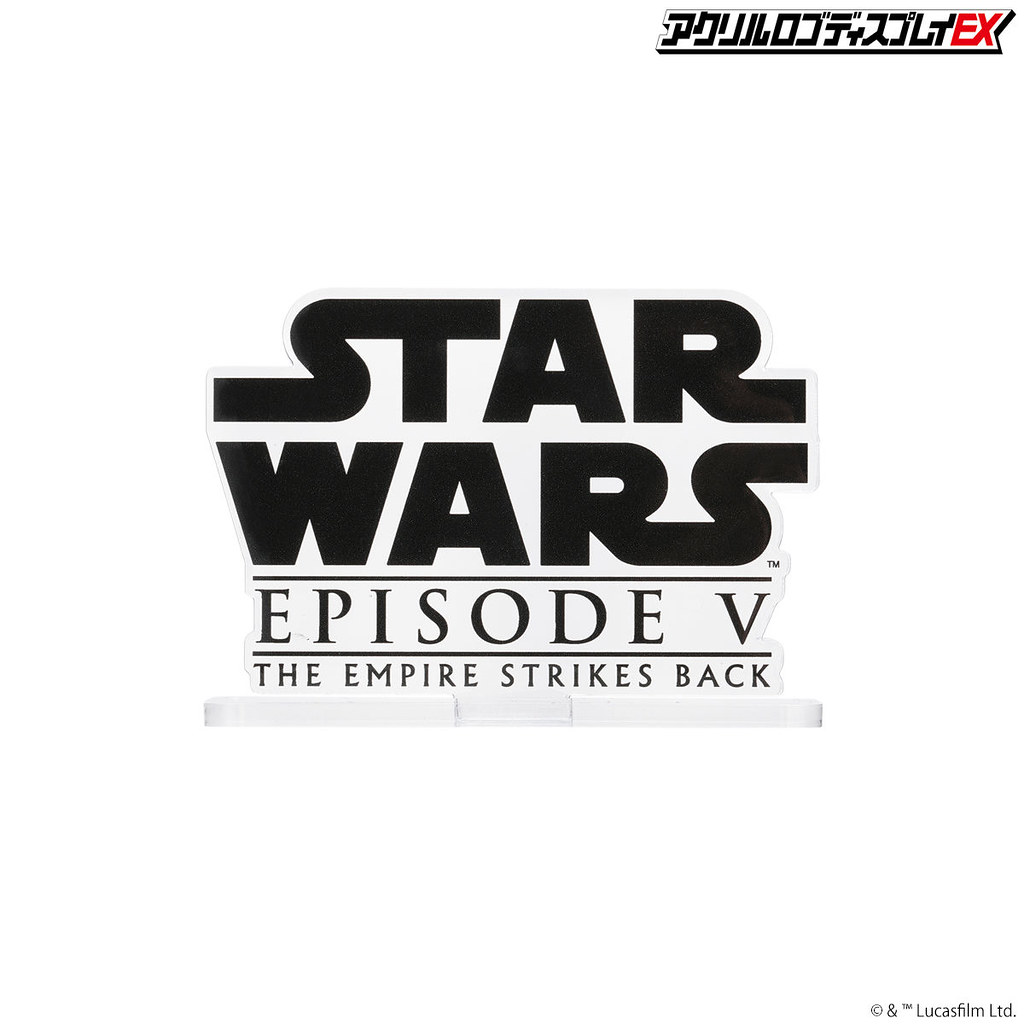 萬代推出四款「STAR WARS 壓克力 LOGO 展示牌EX」一秒讓《星際大戰》玩具收藏質感UP!