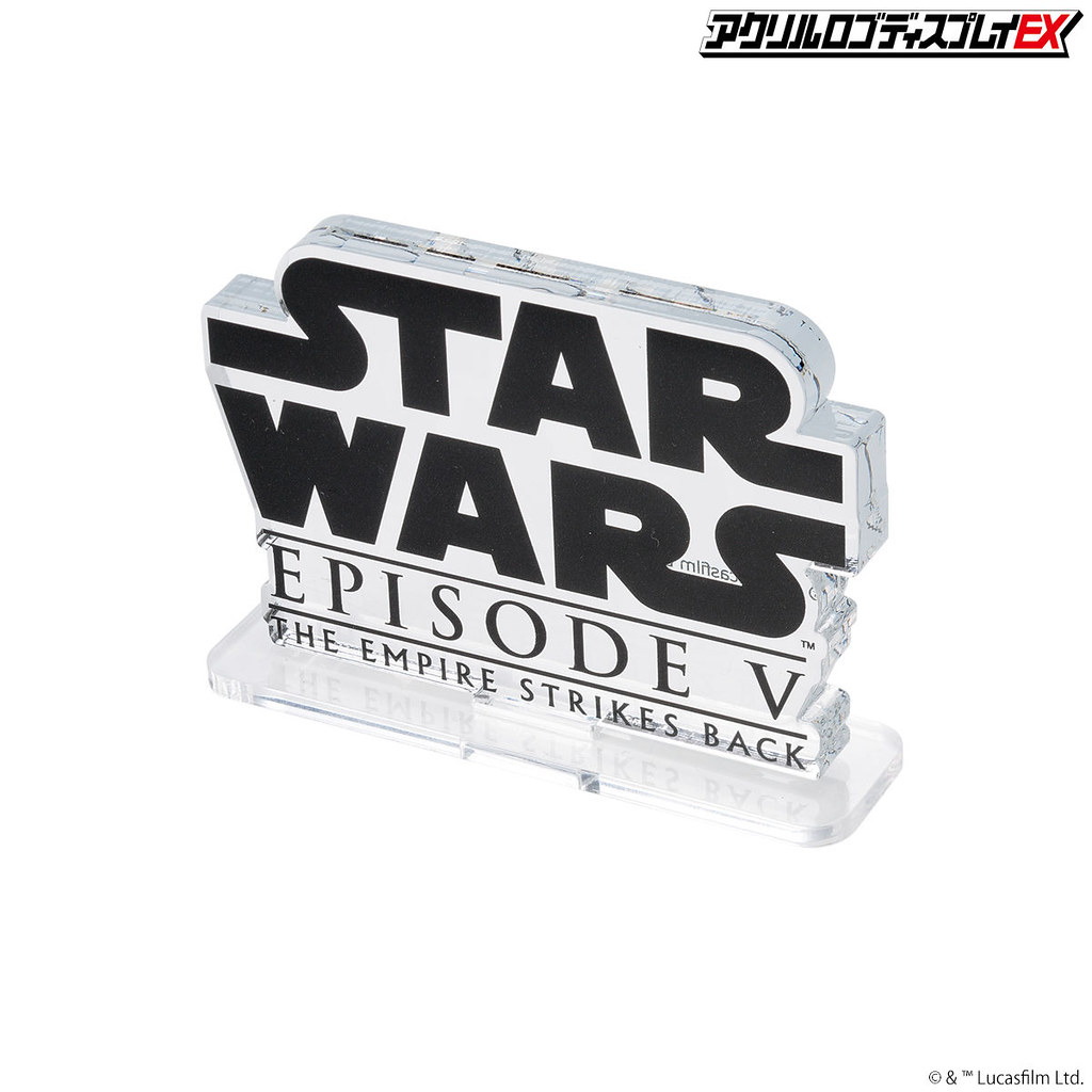 萬代推出四款「STAR WARS 壓克力 LOGO 展示牌EX」一秒讓《星際大戰》玩具收藏質感UP!