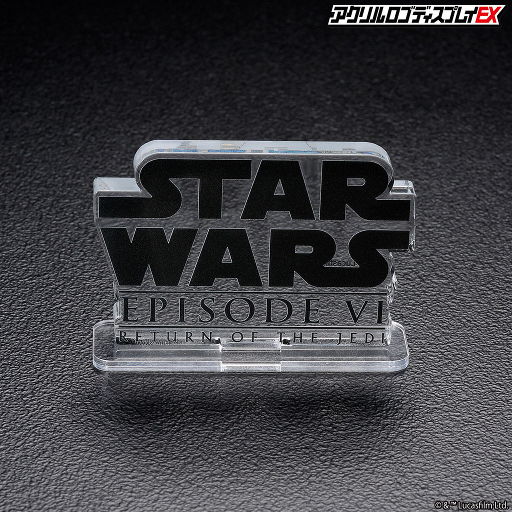 萬代推出四款「STAR WARS 壓克力 LOGO 展示牌EX」一秒讓《星際大戰》玩具收藏質感UP!