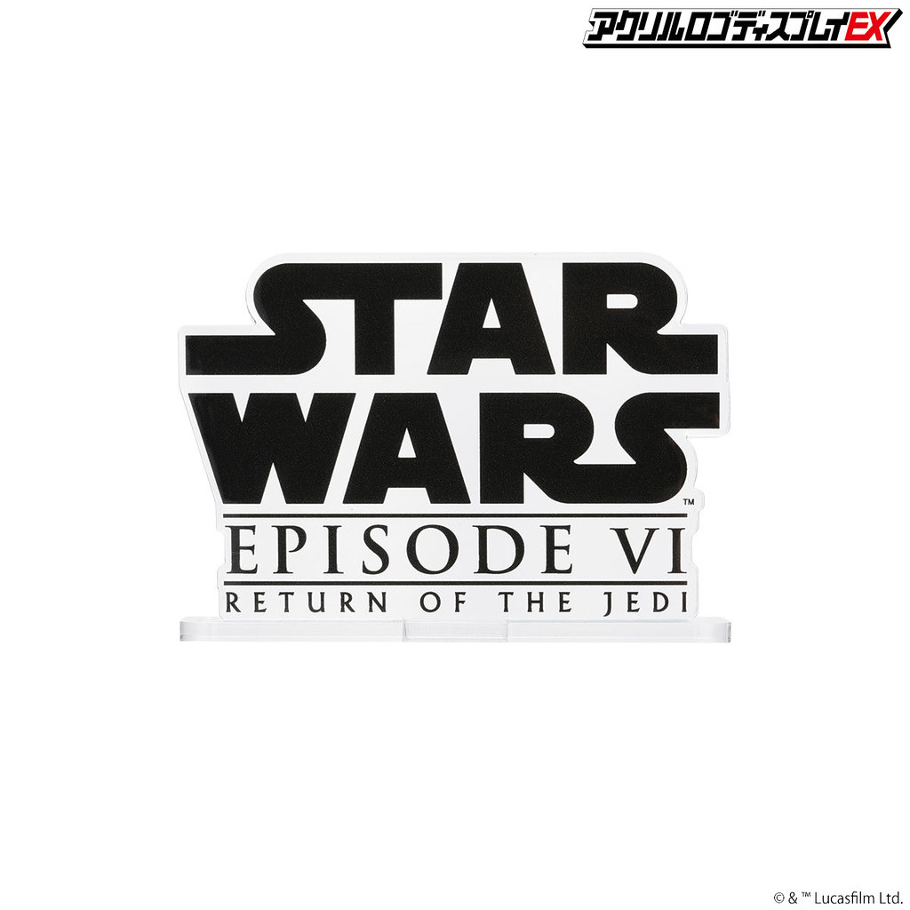 萬代推出四款「STAR WARS 壓克力 LOGO 展示牌EX」一秒讓《星際大戰》玩具收藏質感UP!