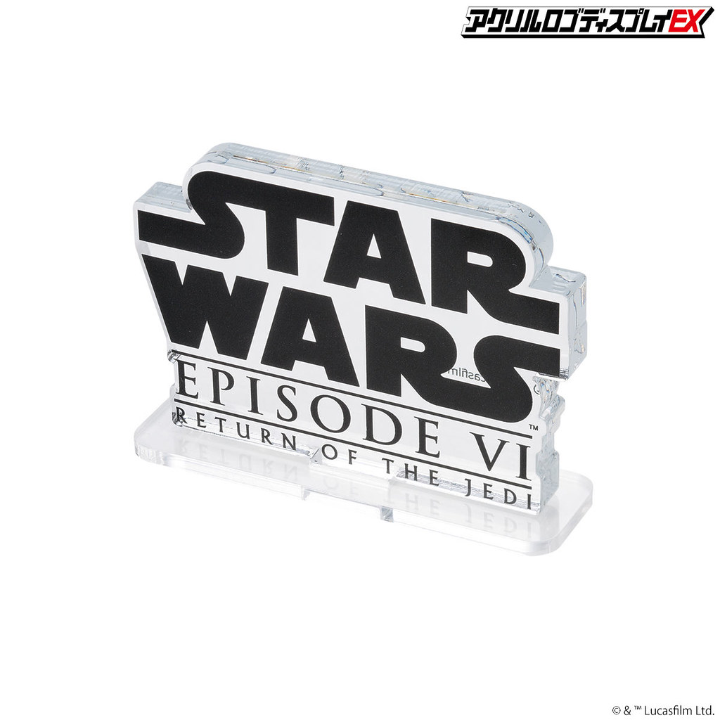 萬代推出四款「STAR WARS 壓克力 LOGO 展示牌EX」一秒讓《星際大戰》玩具收藏質感UP!