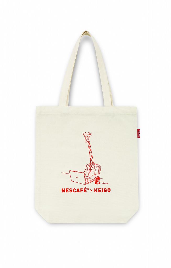 日本人氣插畫家KEIGO(河尻圭吾)× 香港NESCAFE-限定版香滑罐裝咖啡