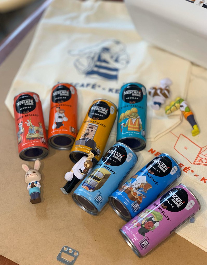 日本人氣插畫家KEIGO(河尻圭吾)× 香港NESCAFE-限定版香滑罐裝咖啡