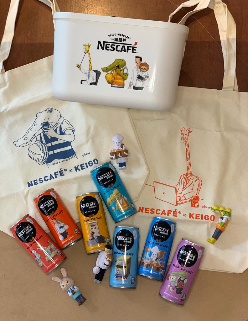 日本人氣插畫家KEIGO(河尻圭吾)× 香港NESCAFE-限定版香滑罐裝咖啡