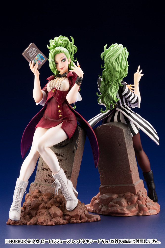 HORROR美少女「陰間大法師 紅色燕尾服版本」1/7比例PVC塗裝完成品