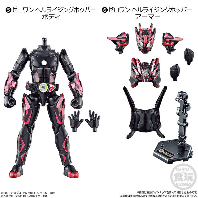 劇場版神秘騎士登場！『裝動 假面騎士聖刃 Book 1 Feat.裝動 假面騎士ZERO-ONE』商品陣容公開