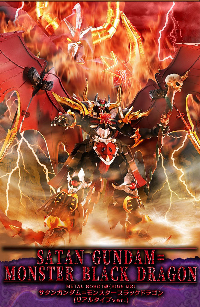 METAL ROBOT魂 撒旦鋼彈＝黑龍(真實型態 ver.)商品情報公開 善惡分離，騎士鋼彈命運的宿敵！