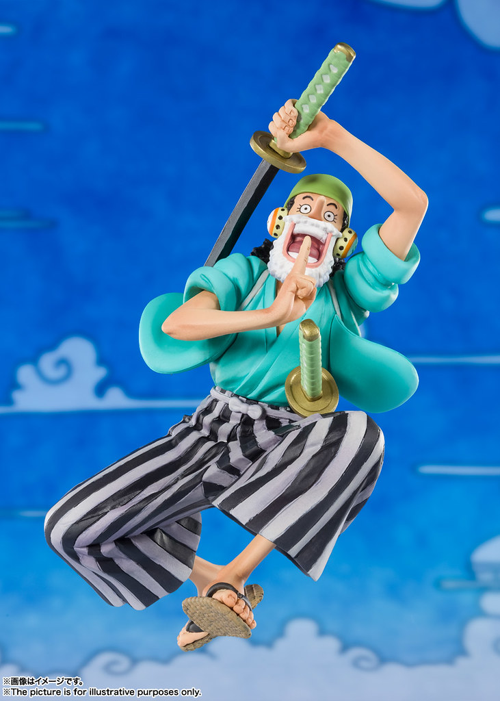 Figuarts ZERO《航海王》騙人布（騙人八）！習得二刀流？騙你的啦～