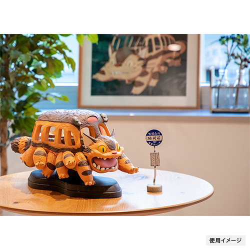 貓巴士出發囉!橡子共和國《龍貓》「找到了!貓巴士」 44公分躍動呈現~