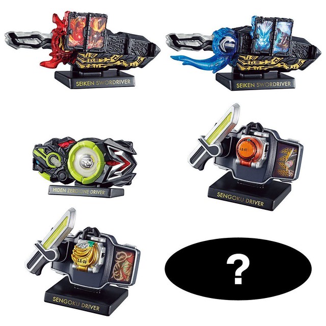 精緻騎士腰帶食玩「HYPER DETAIL GEAR KAMEN RIDER」第三彈 11 月發售！
