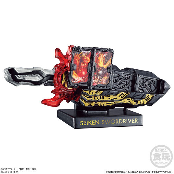 精緻騎士腰帶食玩「HYPER DETAIL GEAR KAMEN RIDER」第三彈 11 月發售！