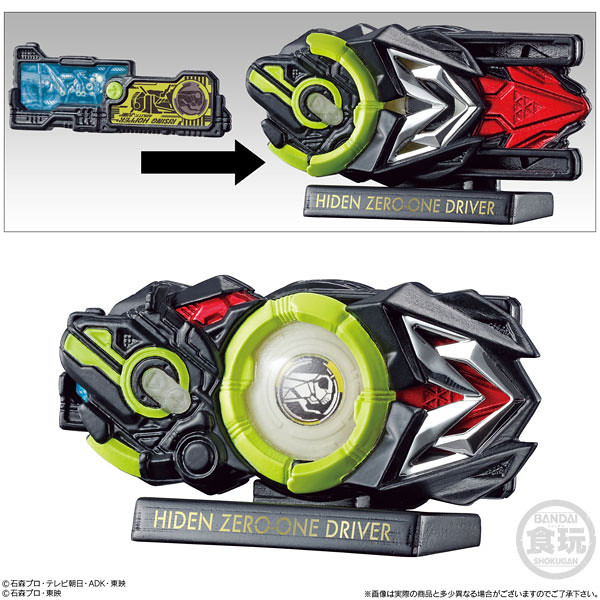 精緻騎士腰帶食玩「HYPER DETAIL GEAR KAMEN RIDER」第三彈 11 月發售！