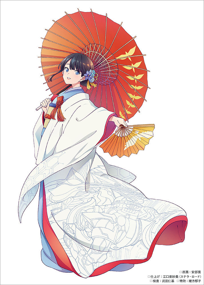F:NEX《SSSS.GRIDMAN》寶多六花-白無垢- 1/7比例模型
