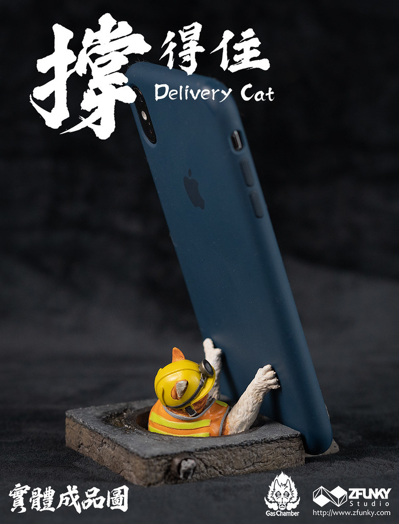 ZFunky Studio 撐得住系列【外送貓手機架】用小肉球幫你撐一波！
