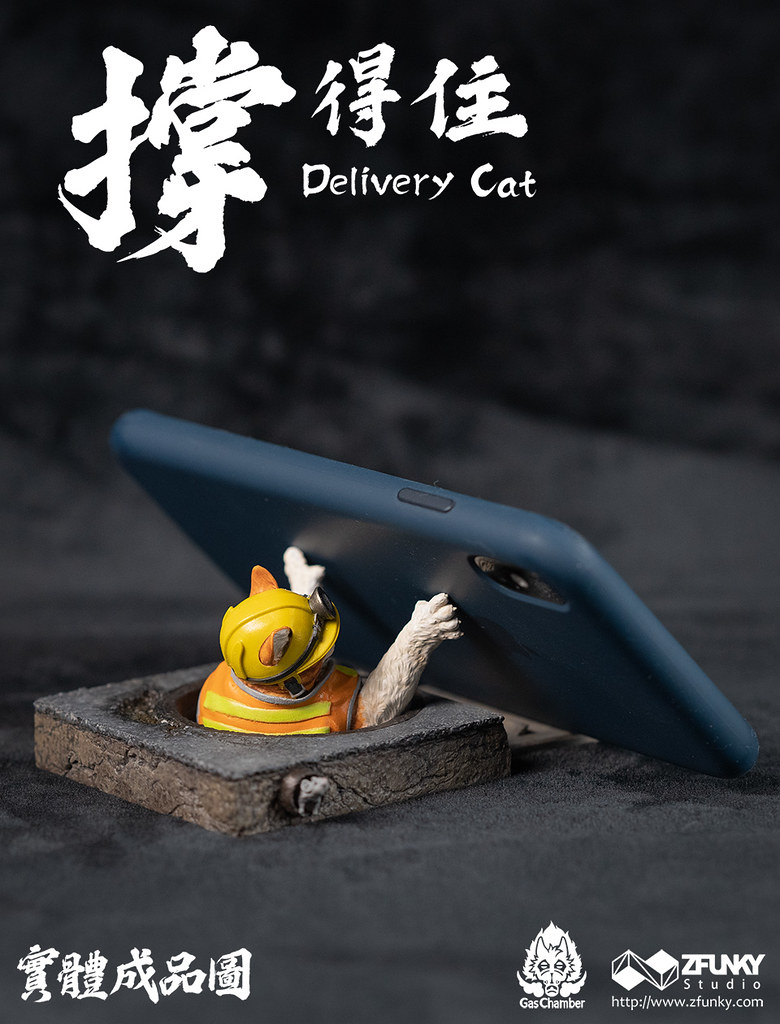 ZFunky Studio 撐得住系列【外送貓手機架】用小肉球幫你撐一波！