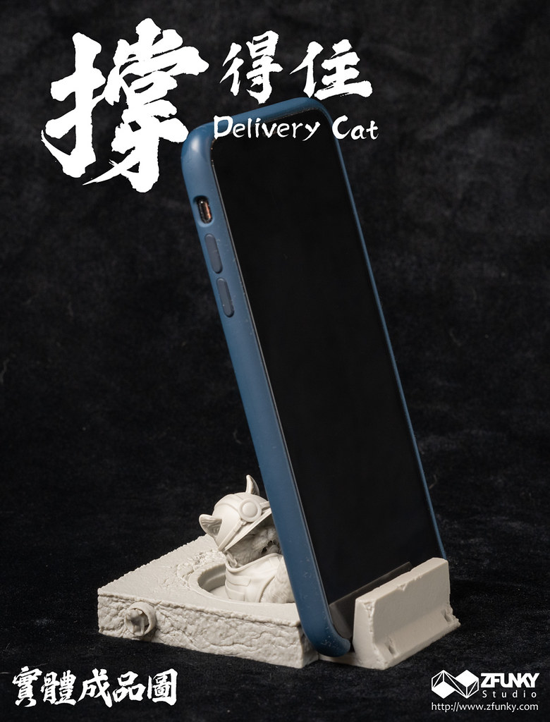 ZFunky Studio 撐得住系列【外送貓手機架】用小肉球幫你撐一波！