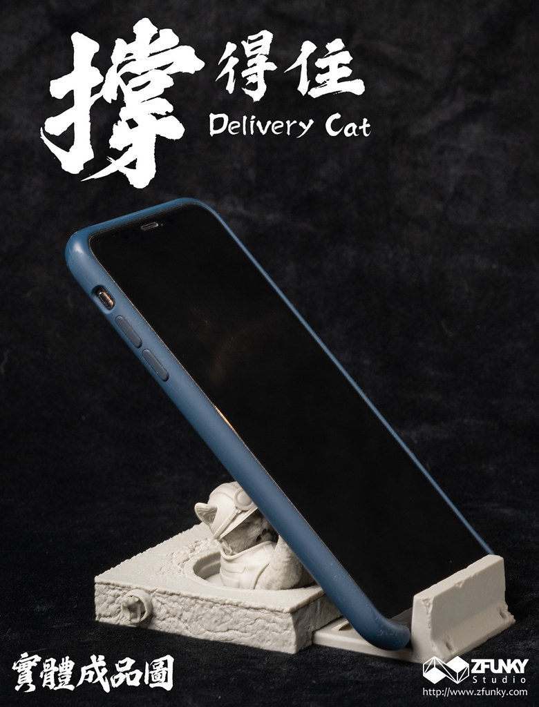 ZFunky Studio 撐得住系列【外送貓手機架】用小肉球幫你撐一波！