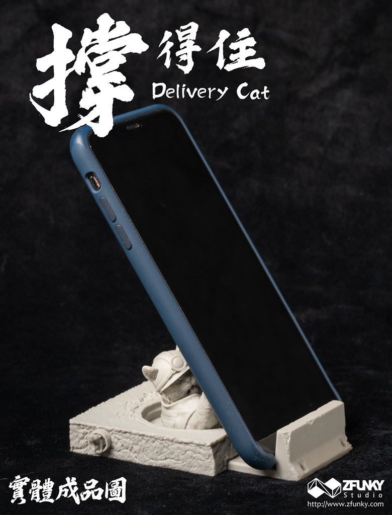 ZFunky Studio 撐得住系列【外送貓手機架】用小肉球幫你撐一波！