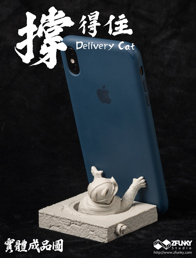 ZFunky Studio 撐得住系列【外送貓手機架】用小肉球幫你撐一波！