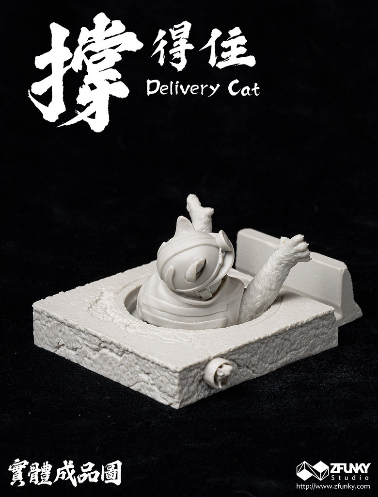 ZFunky Studio 撐得住系列【外送貓手機架】用小肉球幫你撐一波！