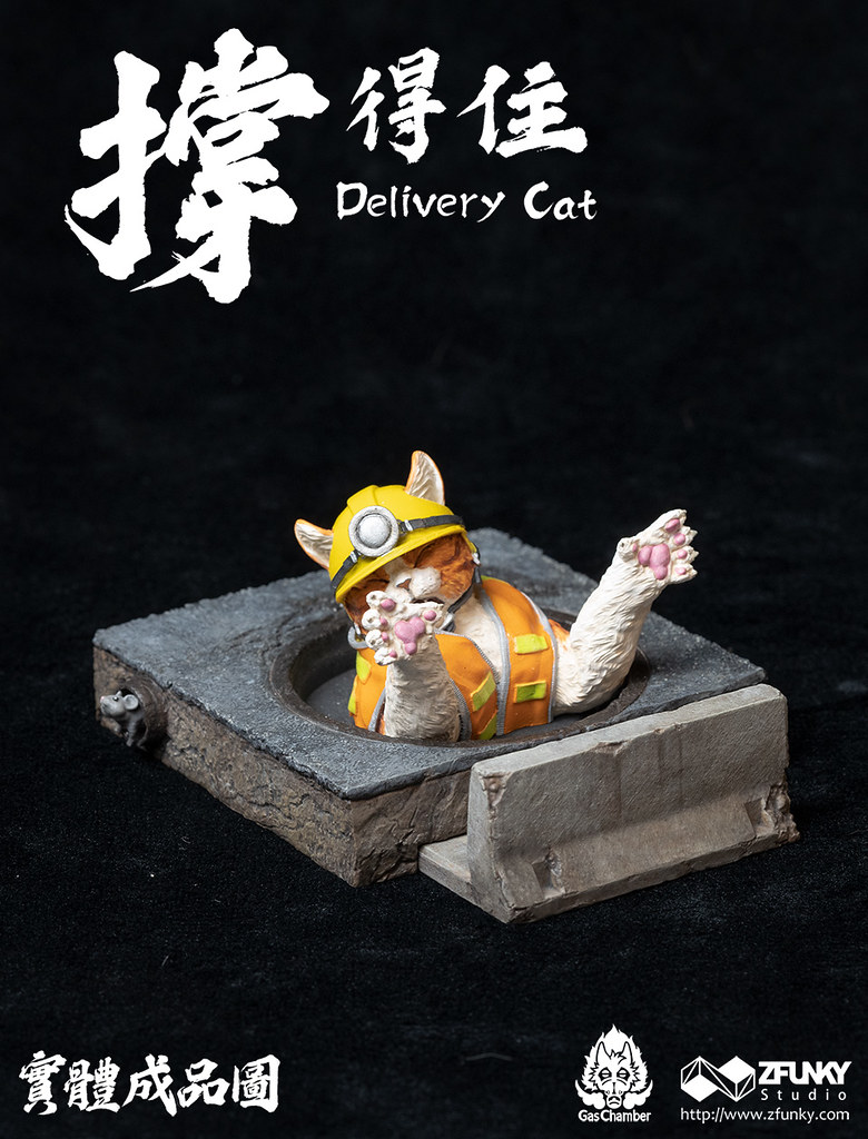 ZFunky Studio 撐得住系列【外送貓手機架】用小肉球幫你撐一波！