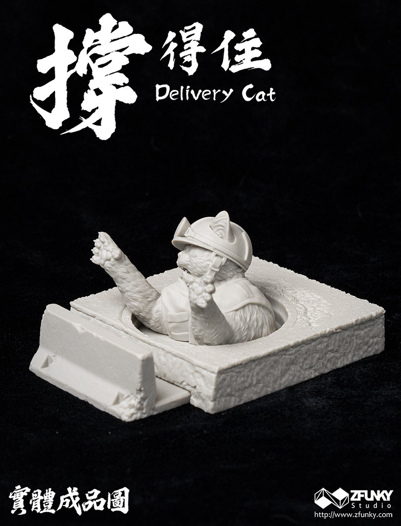 ZFunky Studio 撐得住系列【外送貓手機架】用小肉球幫你撐一波！