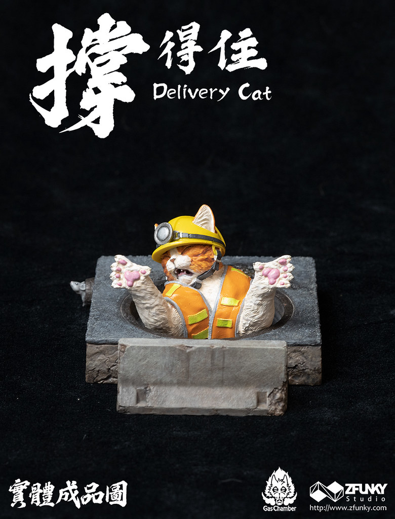 ZFunky Studio 撐得住系列【外送貓手機架】用小肉球幫你撐一波！