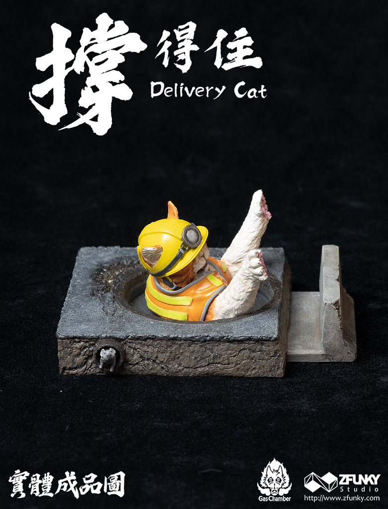 ZFunky Studio 撐得住系列【外送貓手機架】用小肉球幫你撐一波！