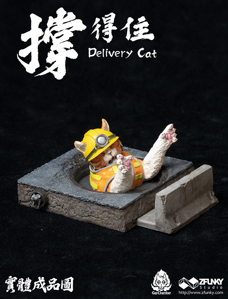 ZFunky Studio 撐得住系列【外送貓手機架】用小肉球幫你撐一波！