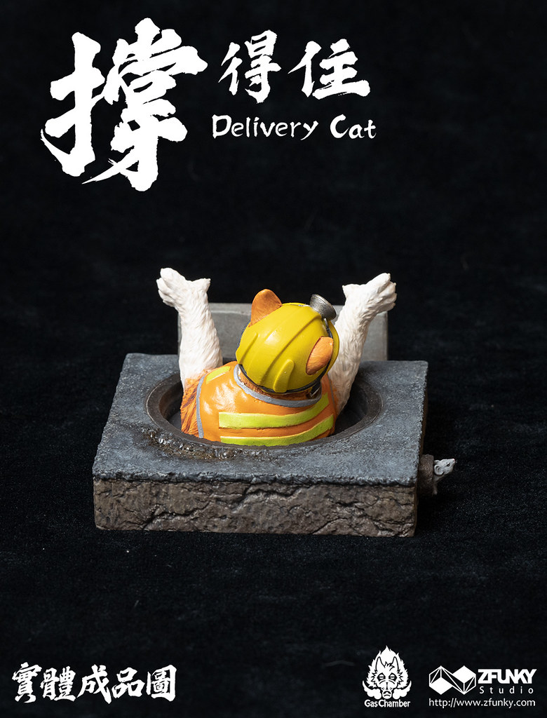 ZFunky Studio 撐得住系列【外送貓手機架】用小肉球幫你撐一波！