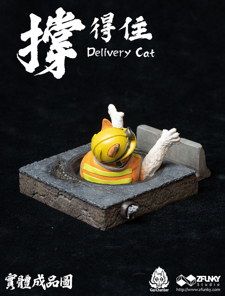 ZFunky Studio 撐得住系列【外送貓手機架】用小肉球幫你撐一波！