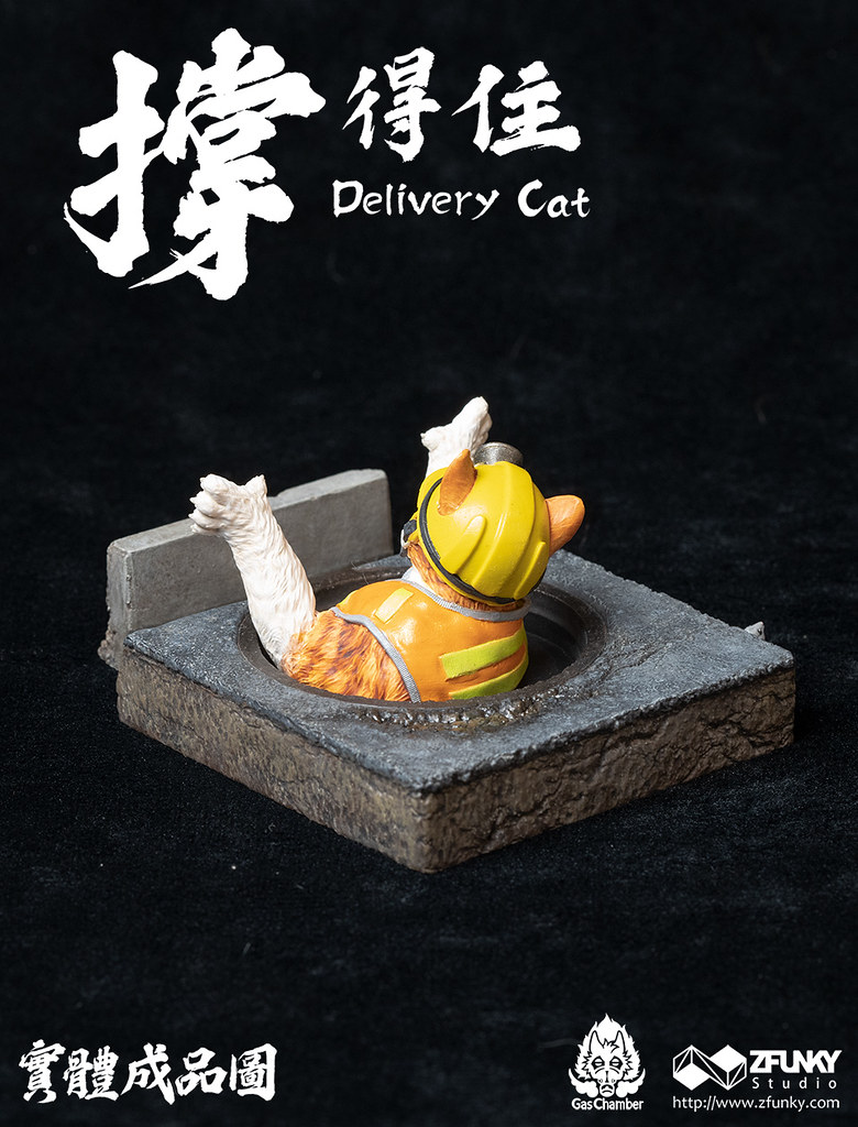 ZFunky Studio 撐得住系列【外送貓手機架】用小肉球幫你撐一波！