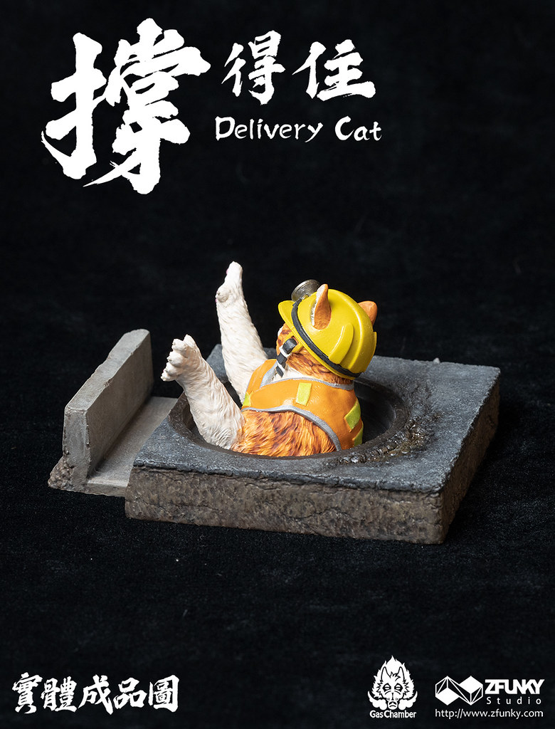 ZFunky Studio 撐得住系列【外送貓手機架】用小肉球幫你撐一波！