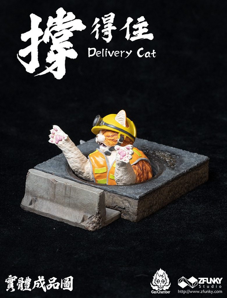 ZFunky Studio 撐得住系列【外送貓手機架】用小肉球幫你撐一波！