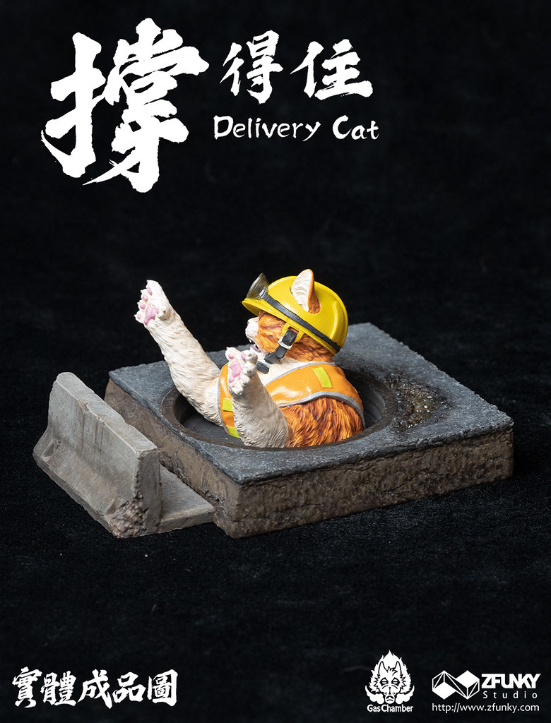 ZFunky Studio 撐得住系列【外送貓手機架】用小肉球幫你撐一波！